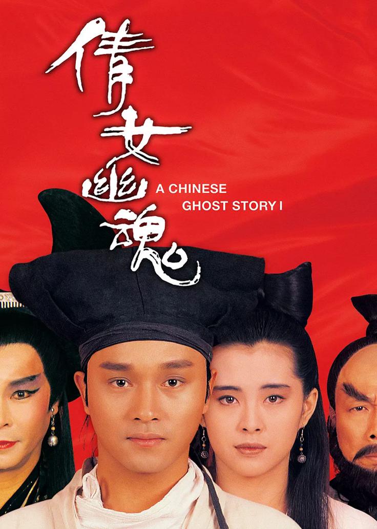 香港10大传奇电影公司，邵逸夫抠门，向华胜爱模仿，周星驰太遗憾