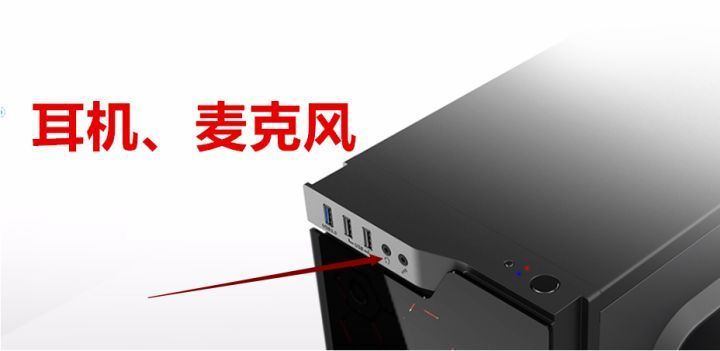 小白如何从零开始自学diy装机,自己动手diy装机详细操作图文介绍