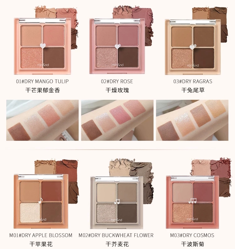 让人哇塞的平价眼影，这3款不允许你还不知道