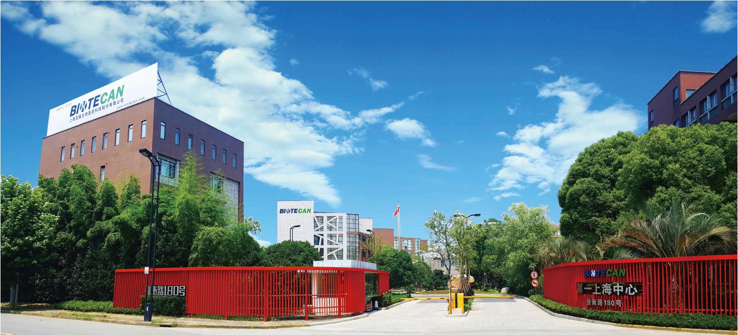 楼继伟院长,楼敬伟