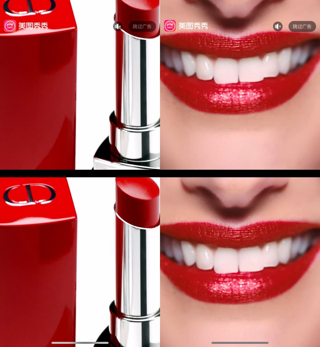 美图广告视频,美图宣传片