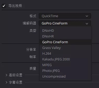 耳机音频编码格式,常见的图片音频视频格式