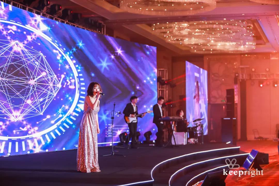 案例丨“精进到卓越”——凯蓝企业供应商大会