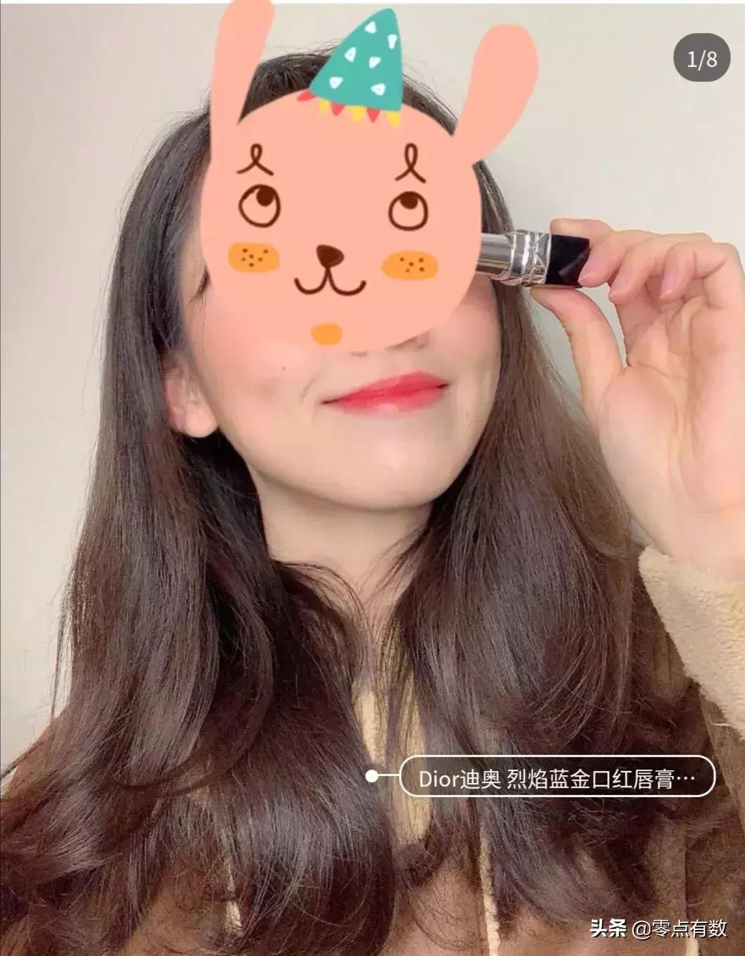 直男福利！手把手教你做一只口红色号识别器，秒变李佳琦