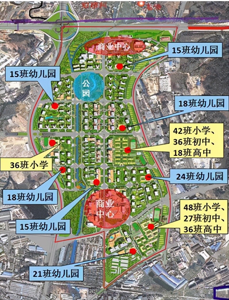 央地合作的必要性,央地合作优缺点