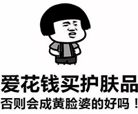 手控护手霜,手控专用护手霜