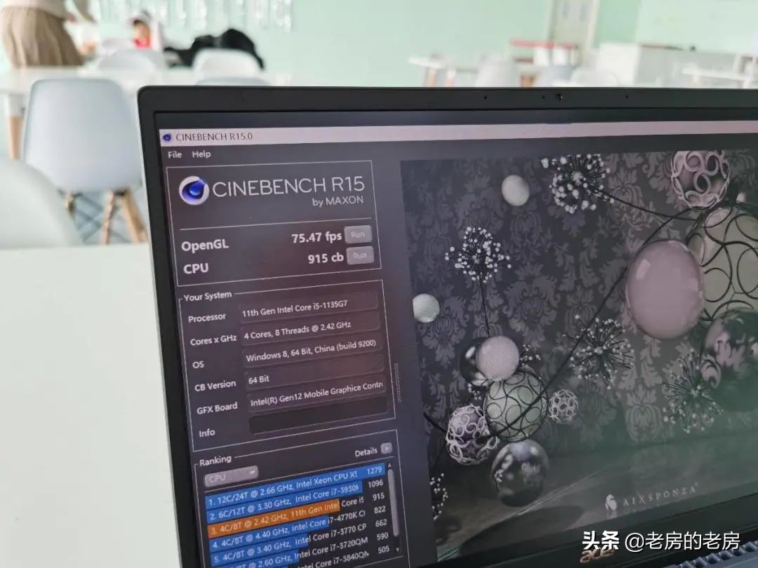 宏碁非凡s3x笔记本电脑,宏碁笔记本s3x测评