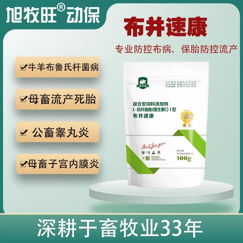 花生秧喂牛羊有什么好处？