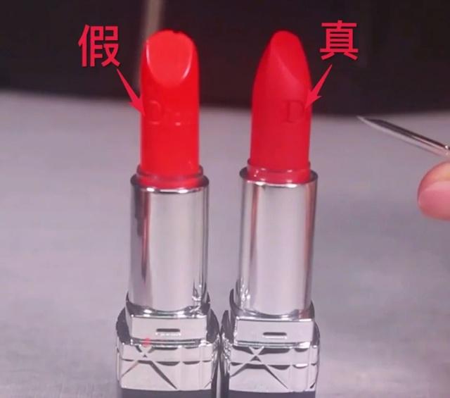 ysl口红怎么辨别真假最简单,mac口红怎么区分正品