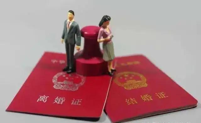 民法典婚姻离婚规定有哪些,民法典关于离婚的最新规定是什么