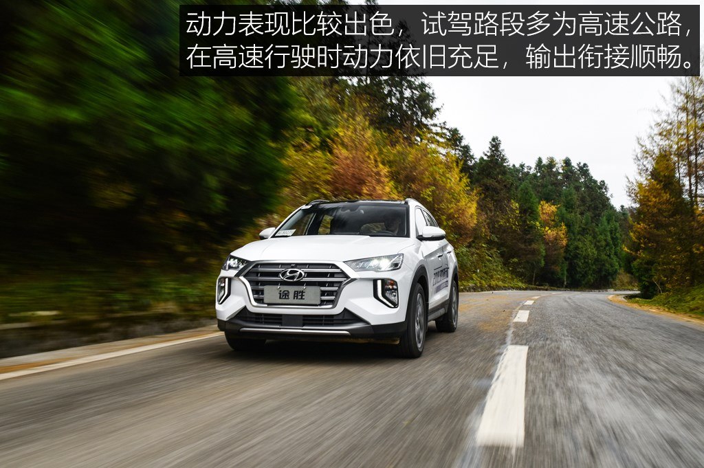 1.6t北京现代途胜油耗多少,现代途胜1.6t点火线圈故障