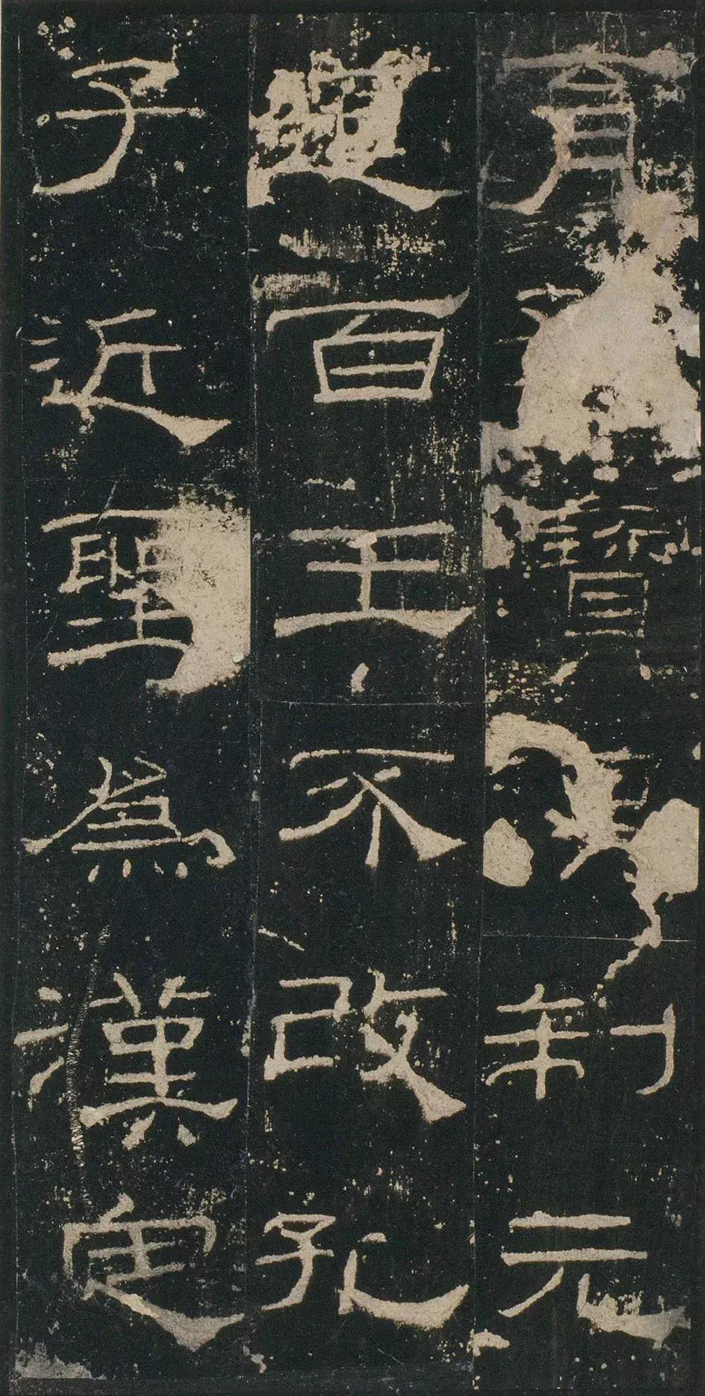 书法的十大风格雄浑,书法史上八大隶书