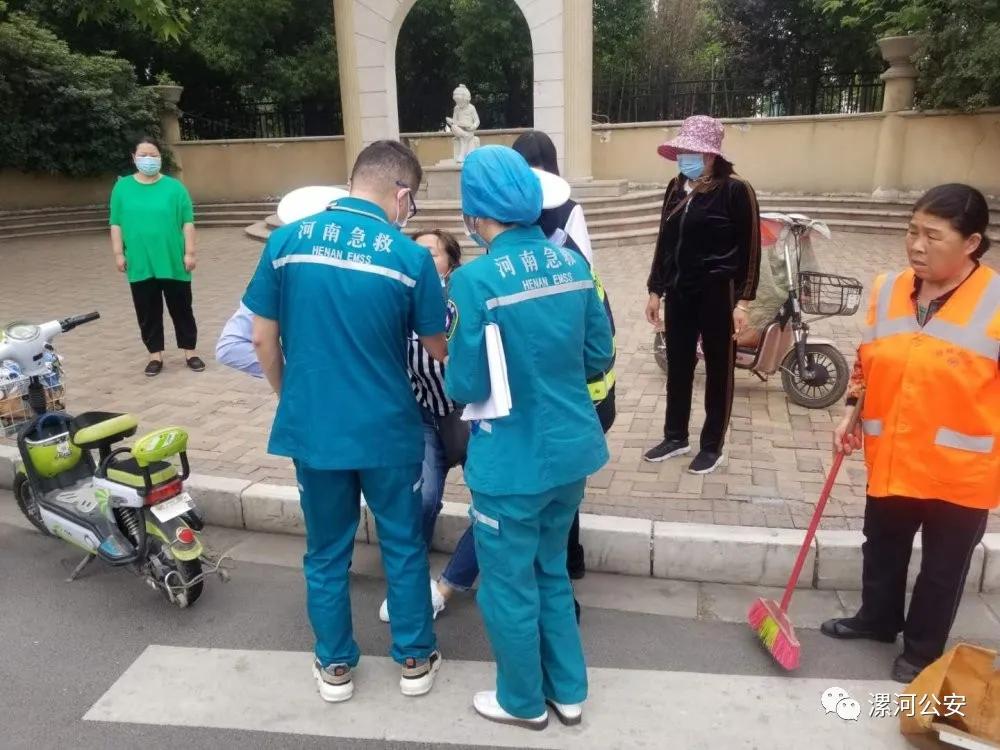 漯河救助站,漯河紧急避难所