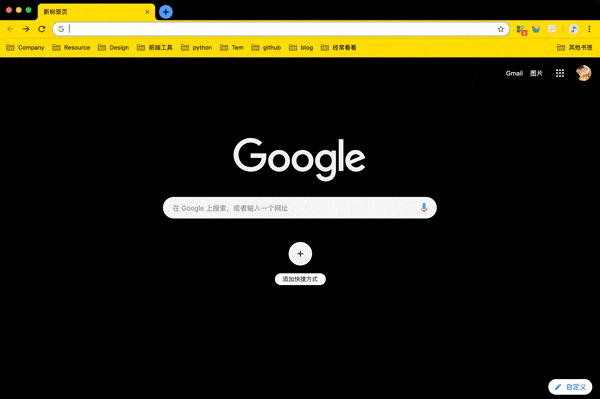 程序员必备100个开发工具,程序员必备神器软件有哪些