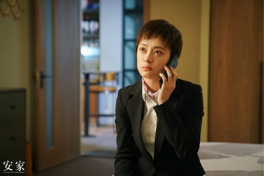 剧评：以中介看都市百态，安心之处才是安家（看这篇原创就够了）