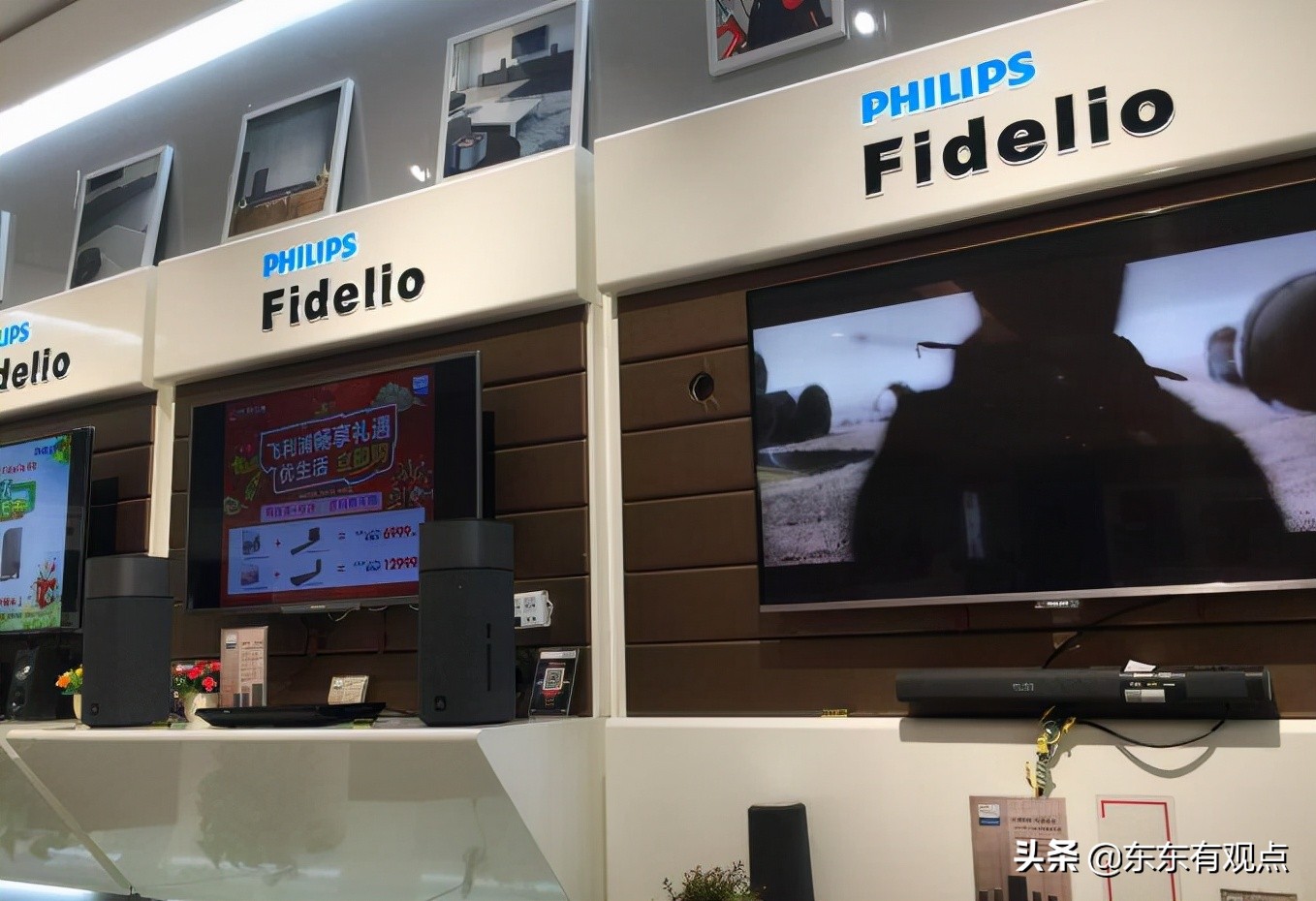 以为的国货其实都是外国品牌,传统国货竟然是外国品牌