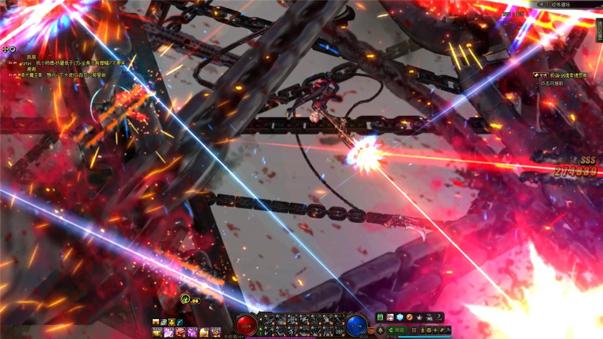 「探游内外」紧身裤御姐风“女漫游”链刃枪舞三觉拆解一览