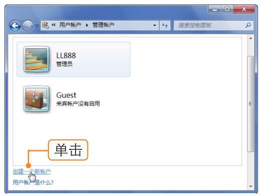 系统管理员怎么更改另一账户密码,更改win10管理员账户名和密码