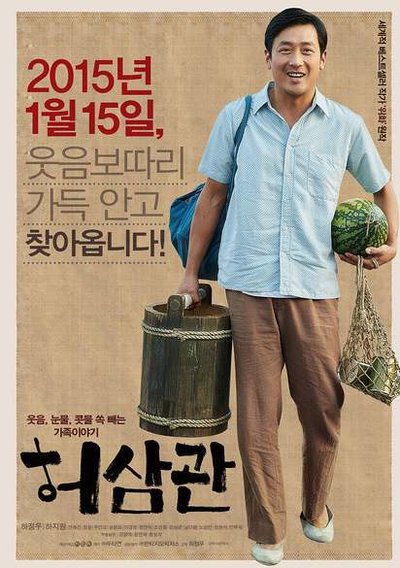 余华《许三观*血卖**记》：我们无法决定出身，但能决定怎样活着