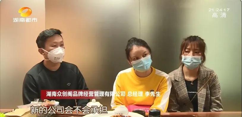 网红蛋糕南洋大师傅蛋糕总部,南洋大师傅网红鸡蛋糕加盟