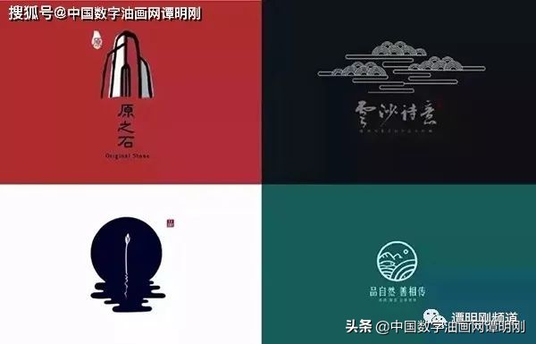 教你设计中国风LOGO一看就会中国数字油画网教程