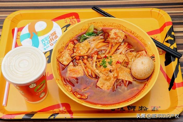 爱民螺蛳粉商标案,爱民螺蛳粉商标案件