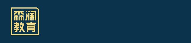 身高不够学什么好,哪些专业对身高体重有要求