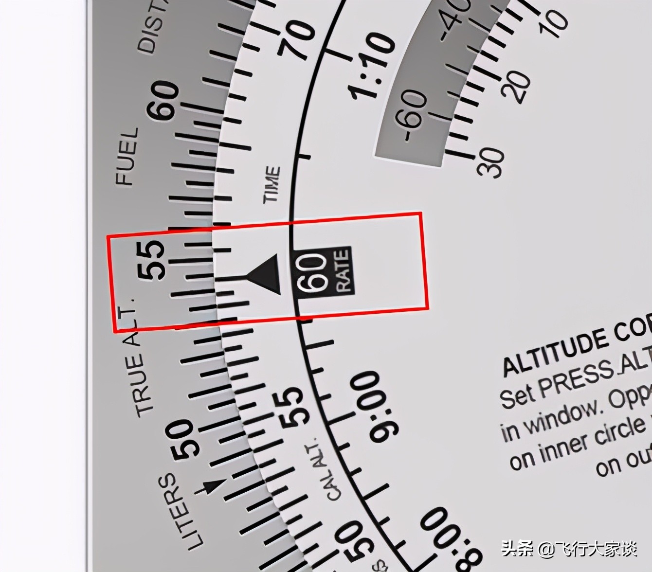 5a领航计算尺怎么用,e6b领航尺教学