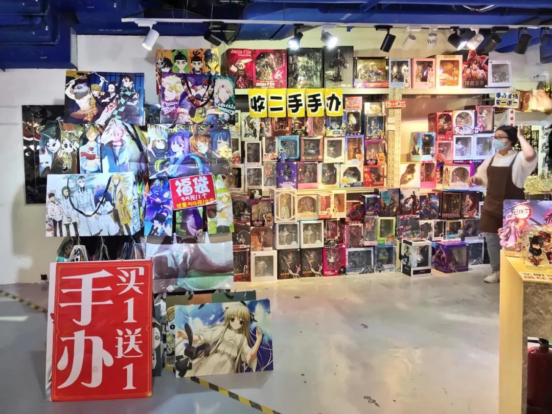 七八年没逛一个地方,江门地王广场动漫星城