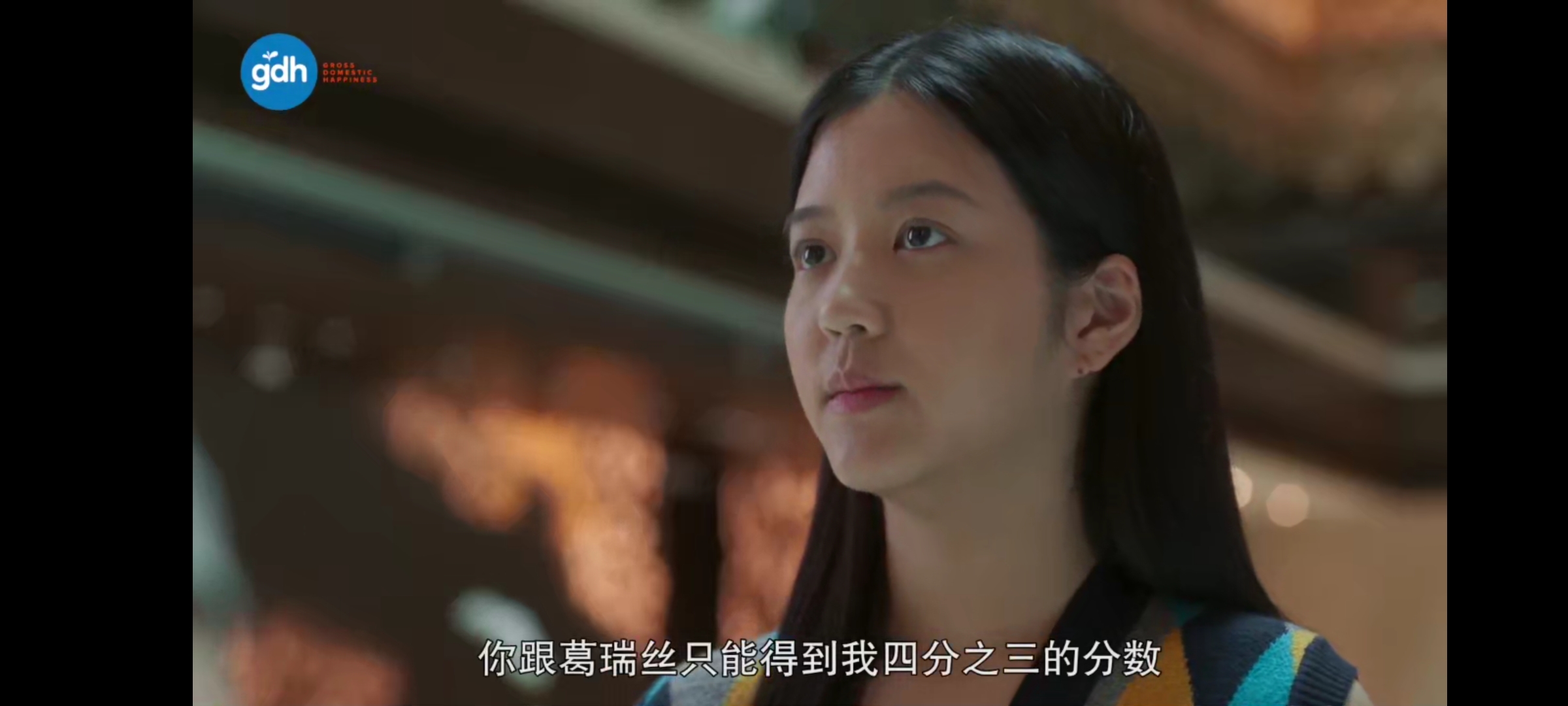 泰国天才枪手泰剧,泰国电影天才枪手原型