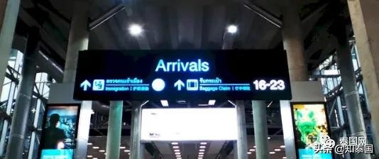 泰国禁飞令到什么时间,泰国飞机禁止入境吗