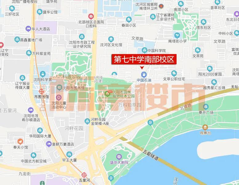 沈阳准备新建的七中具体位置在哪,沈阳七中皇姑新校区