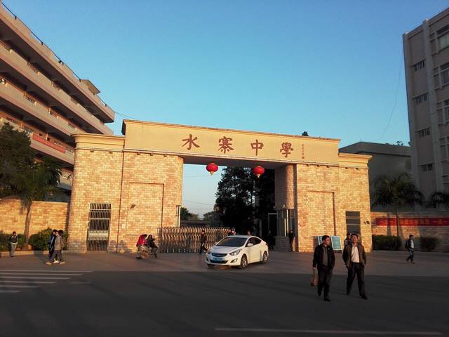 遇见│五华水寨中学，琴江河畔，炽热的青春遇见最好的我们