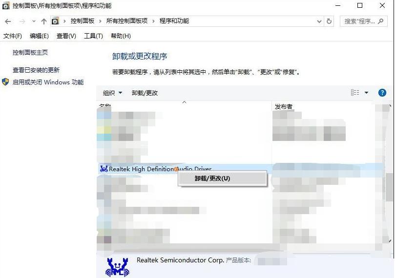 kx澹板崱椹卞姩鍗歌浇鏁欑▼,濡備綍鍗歌浇澹板崱椹卞姩win10