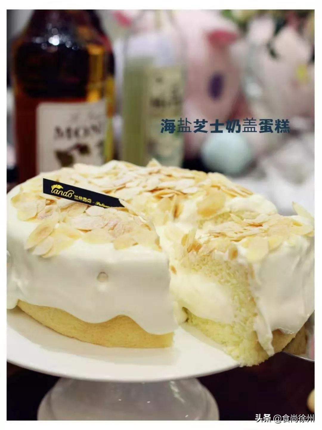 疫情买菜指南,疫情期间买菜团购