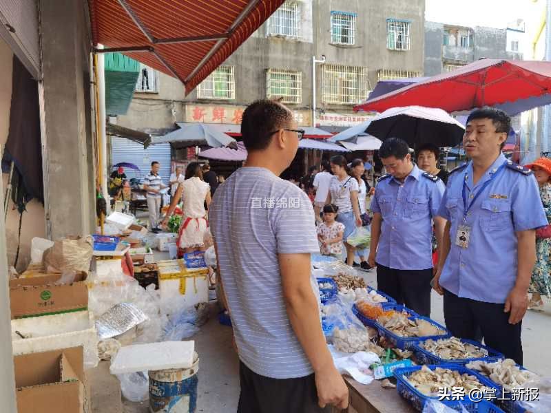 野生毒蘑菇销毁,野生蘑菇当地市场监管部门销毁