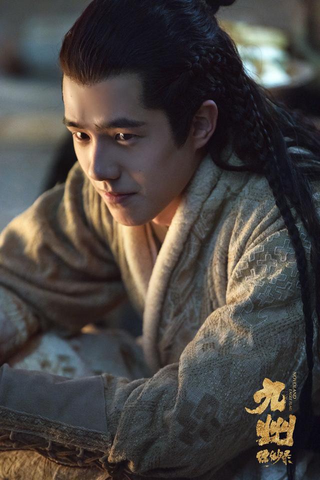 九州缥缈录版权9个亿,九州缥缈录是文学作品吗