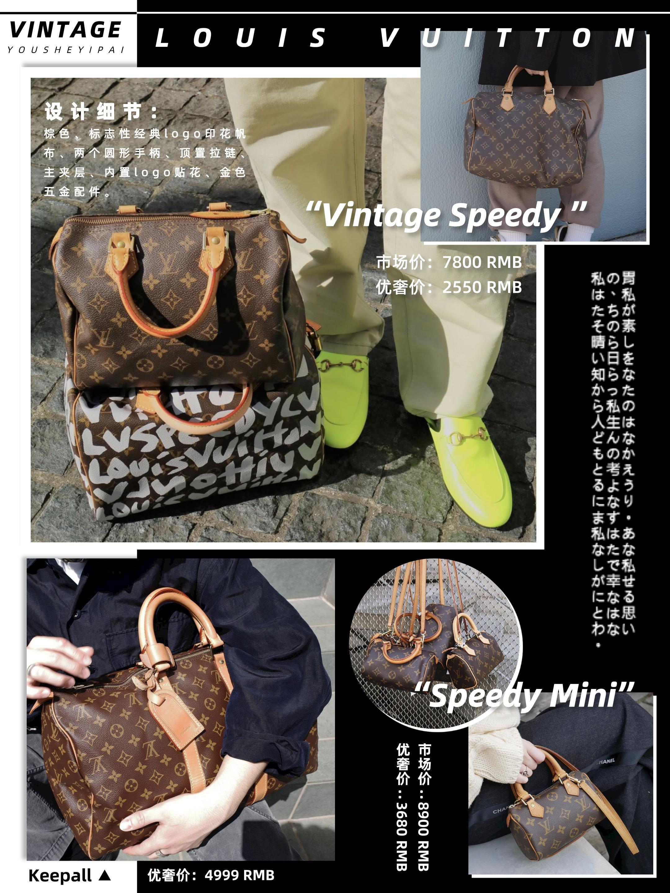 lv中古包包必买经典款,二手奢侈品lv包现货