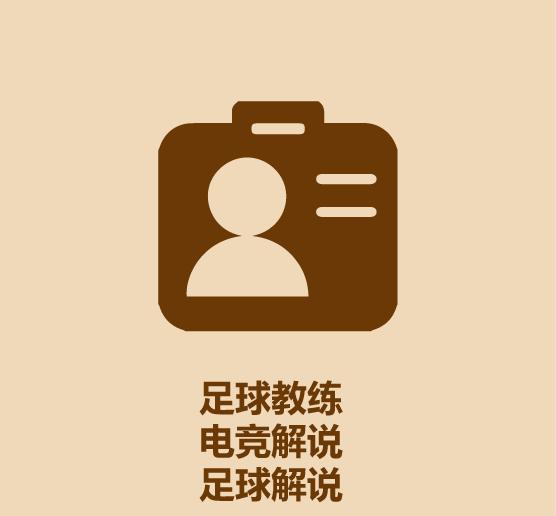 李毅大帝真实照片,李毅大帝本纪原文及译文