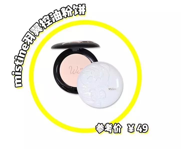 泰国便宜又必买的东西,泰国便宜的特产