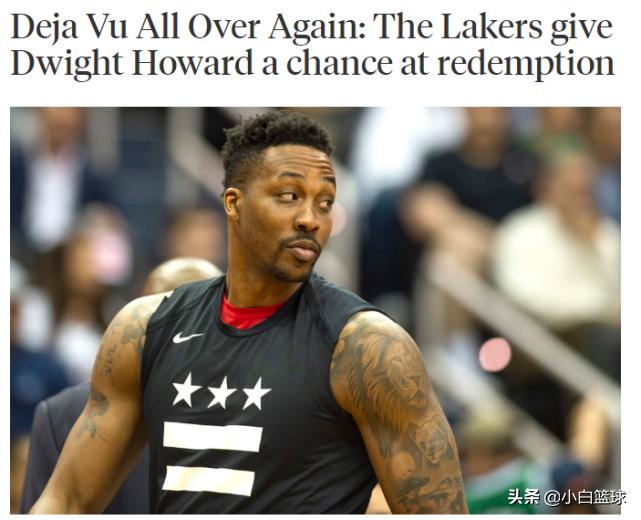 魔兽签约湖人最新信息,佩总加盟湖人了吗