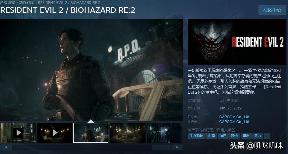 steam便宜游戏推荐七月份,steam游戏推荐折扣1月