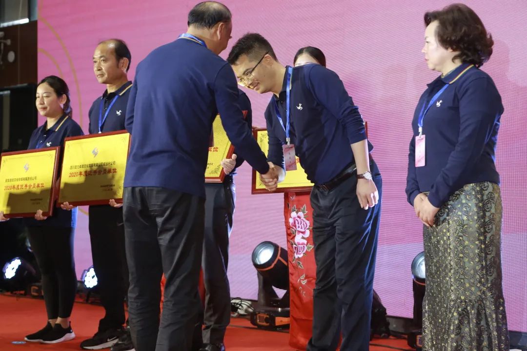 四川省体育产业联合会是什么性质,四川省川联体育产业商会商运会