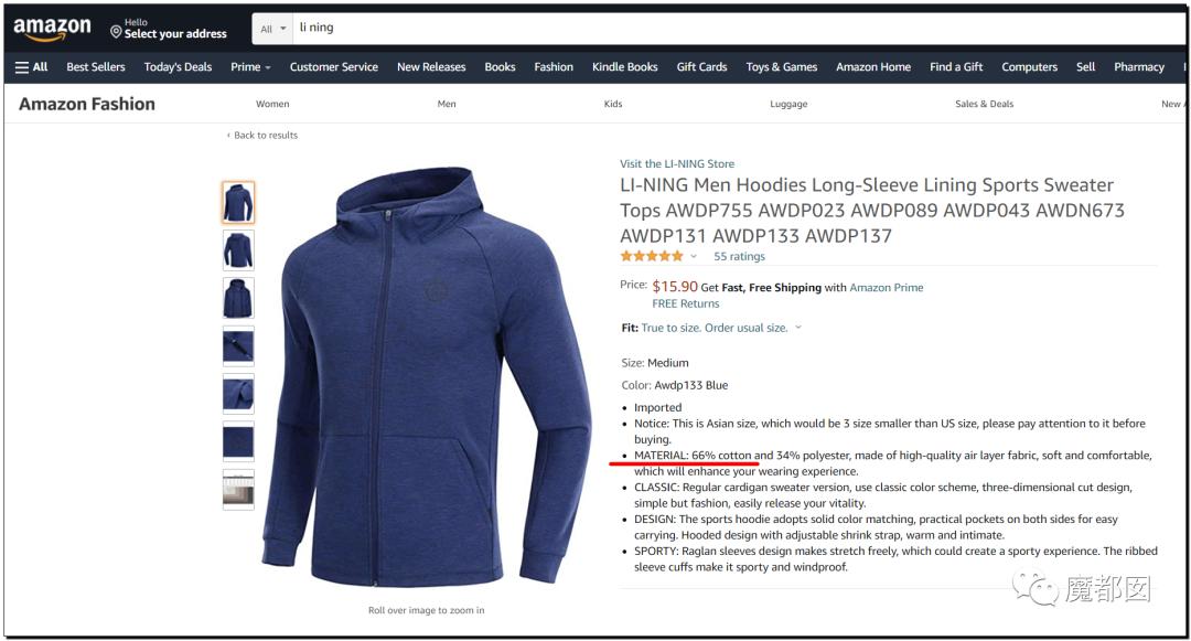 耐克新鞋排队,耐克新鞋预约超过34万