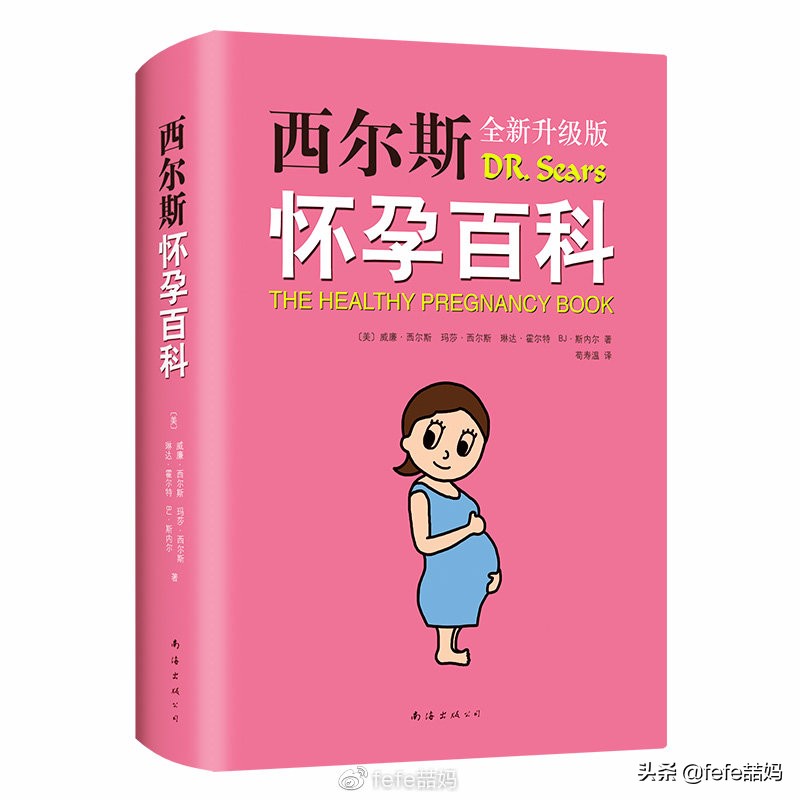 为母则刚为了孩子,为母则刚为宝宝付出了哪些