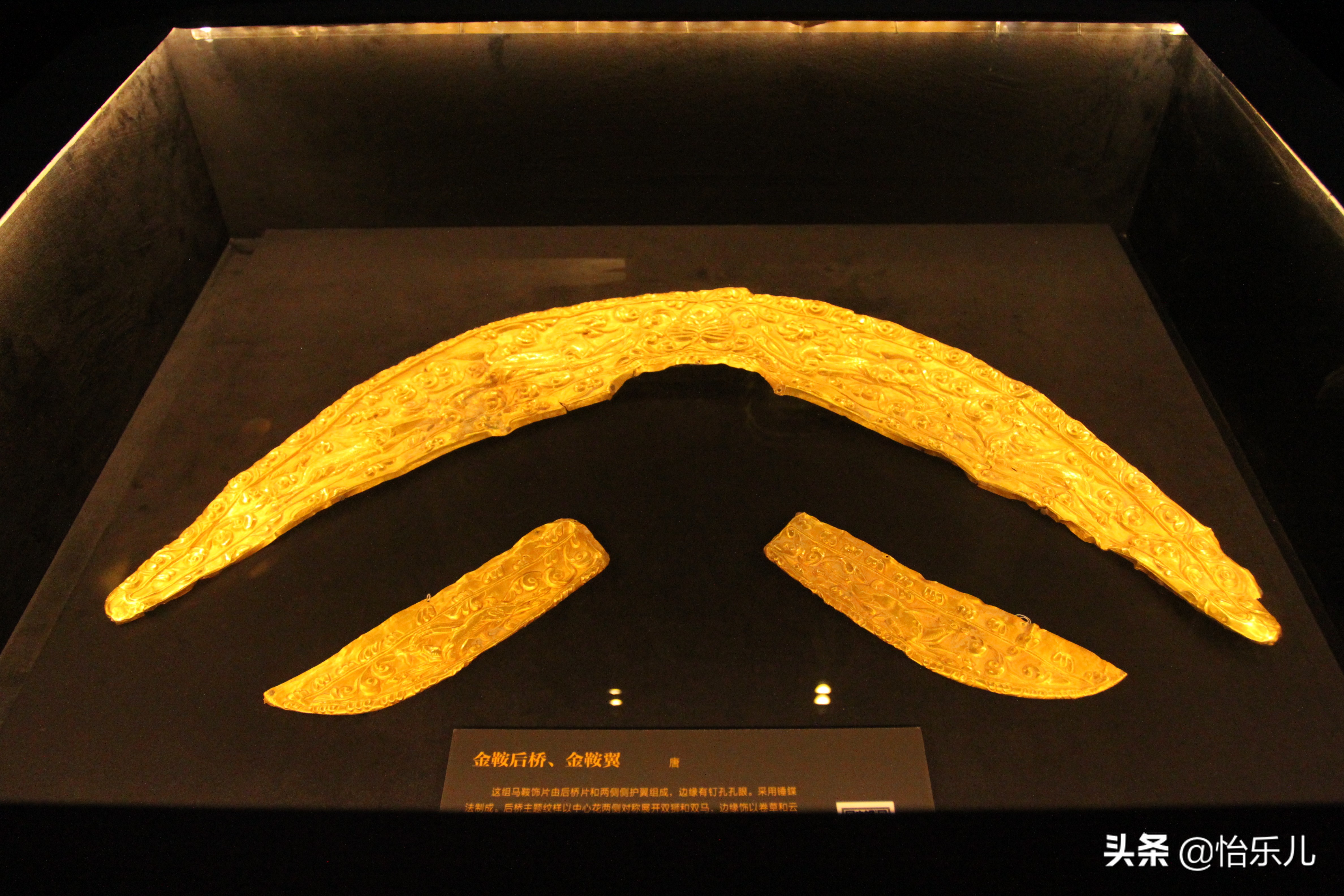 九层妖塔真实发掘,现实九层妖塔出土金象