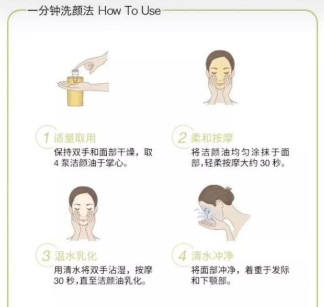 美妆博主初学,美妆博主要教哪些妆面