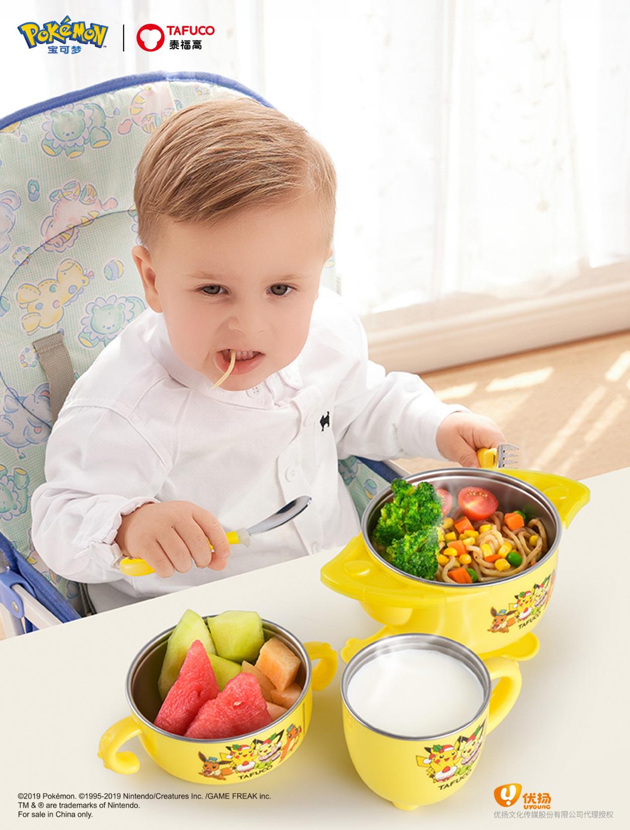 皮卡丘儿童餐具,宝宝碗餐具什么牌子好