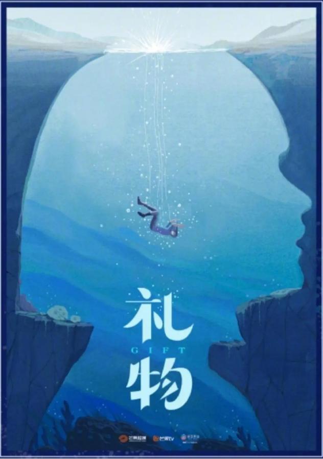 43岁陈数疑整容脸肿显老气,43岁的陈数图