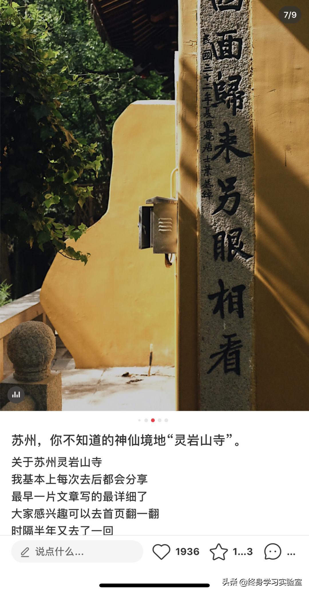 姑苏区数控编程如何学,苏州姑苏免费学编程